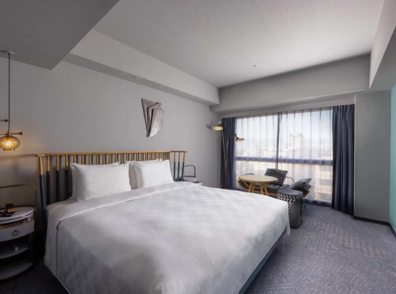 Hôtel Mercure Station 4* - Kyoto